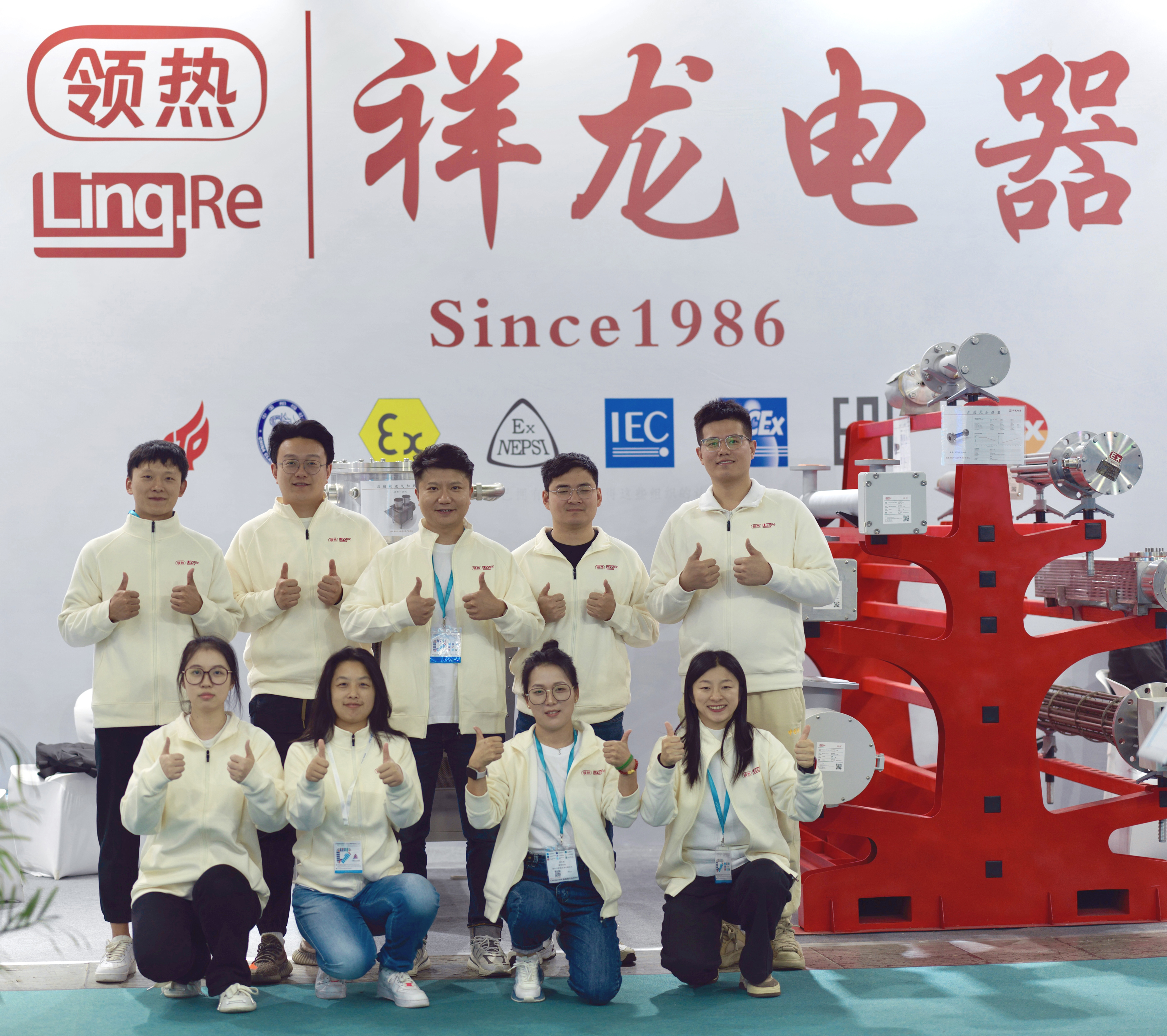 2024115̖ϺՉsCչ